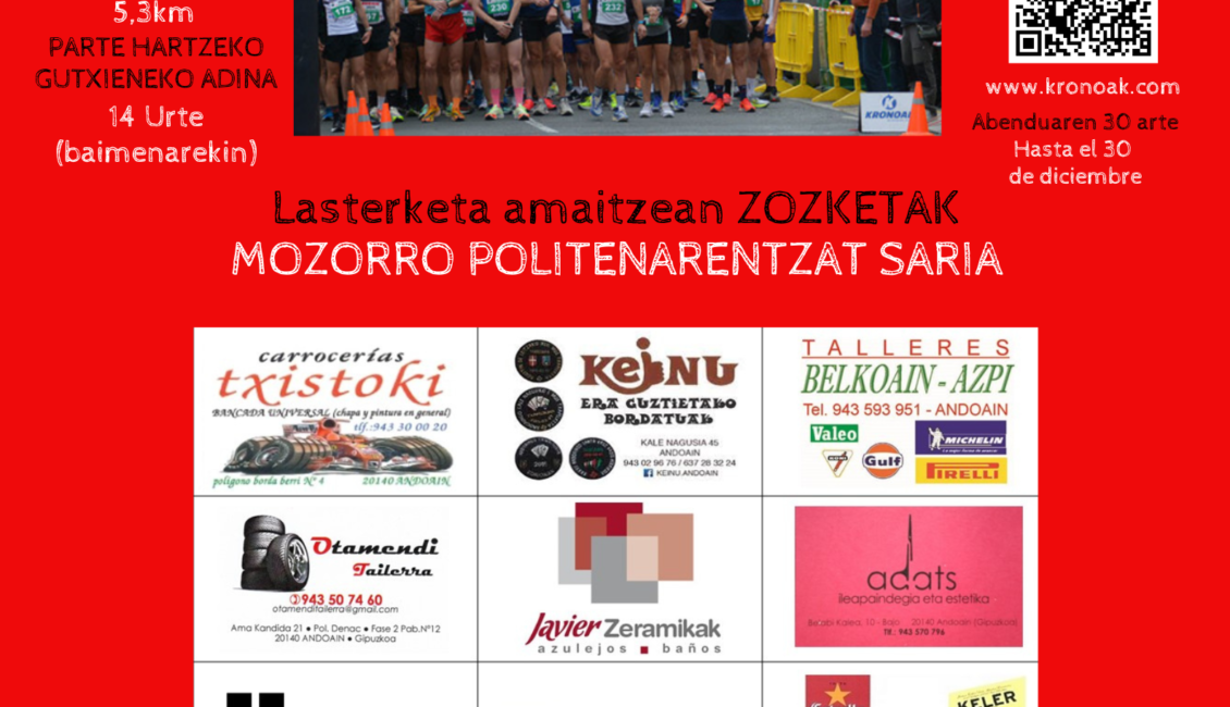 VII. SAN SILVESTRE - ANDOAIN - 2023