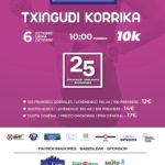 XXV. INMOBILIARIA URME - TXINGUDI KORRIKA - 2024